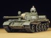 Tamiya 35257 Russian Medium Tank T-55A 1/35