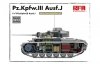 RFM-5072 Pz.Kpfw.III Ausf.J with full interior kit 1/35