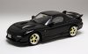 Fujimi 038971 1/24 Mazda RX-7 Kai