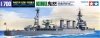 Tamiya 31321 Kinu Light Cruiser 1/700