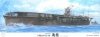 Fujimi 600536 1/350 IJN Aircraft Carrier Hiryu