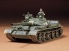 Tamiya 35108 1/35 Russian T-62A Tank