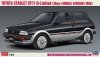 Hasegawa 20425 Toyota Starlet EP71 Si-Limited (3 Door) Middle Version (1986) 1/24