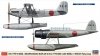 Hasegawa 02357 E7K1 Type 94 Model 1 Reconnaissance Seaplane & E13A1 Type Zero (Jake) Model 11 'Ominato Air Squadron'