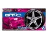 Aoshima 05461 1/24 TP#70 Volk Racing GT-C 19inch