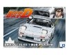 Aoshima 06249 1/24 Initial D#2 TAKAHASHI RYOSUKE FC3S RX-7 [COMICS Vol.5 AKINA BATTLE Ver.]