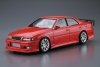 Aoshima 06310 1/24 Kunny'z JZX100 CHASER TOURER V '98 (TOYOTA)