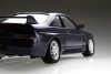 Fujimi 046273 1/24 ID-39 Nissan Skyline R33 V-Spec