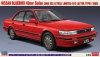 Hasegawa 20497 Nissan Bluebird 4Door Sedan 2000 SSS Attesa Limited (U12 Latter Type) (1989) 1/24