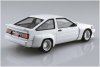 Aoshima 05798 1/24 TC#62 TRD AE86 Corolla Levin '83 (Toyota)