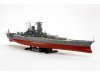 Tamiya 78031 1/350 Musashi (2013)