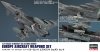 Hasegawa X72-15 - 35015  Europe Aircraft Weapons 1/72