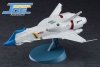 Hasegawa CW18-64518 Crusher Joe Minerva Creator Works 1/400