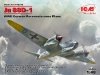 ICM 48240 Ju-88D1