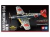 Tamiya 25424 1/48 Kawasaki Ki-61-Id Hien (Tony) Silver Color Plated (w/Camo Decals)