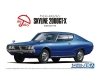 Aoshima 06107 1/24 MC#49 Nissan KGC110 Skyline HT2000GT-X '74