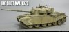 AFV Club AF35124 Idf Shot Kal 1973 1/35