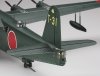Hasegawa E45-01575 H8K2 Type 2 Flying Boat 1/72