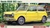 Hasegawa 20285 Honda N360 (NI) (1967) Limited Edition 1/24