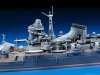 Tamiya 78023 1/350 Heavy Cruiser Mogami
