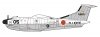 Hasegawa 02427 Shinmeiwa PS-1 'The First Production' w/Tractor 1/72