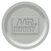 Hobby Colour H061 Ijn Gray(Gloss)