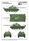 Trumpeter 01552 T-62 Mod. 1975 (1972+Ktd2)