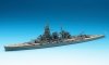 Hasegawa WL111-49111 1/700 Battleship Haruna