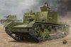 Hobby Boss 82499 1/35 Soviet At-1 Self-Propelled G