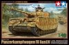 Tamiya 32584 1/48 Panzer IV Ausf.H Late