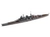 Tamiya 31359 1/700 LC Mogami