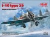 ICM 32003 I-16 typ 29
