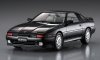 Hasegawa HC40-21140 Toyota Supra A70 3.0GT Turbo Limited (1988) 1/24