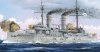 Trumpeter 05337 Tsesarevich 1917