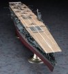 Hasegawa Z25-40025 Akagi 1941 1/350