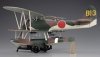 Hasegawa JT-97-19197 E8N1 Type 95 Dave Model 1 1/48
