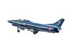Meng DS-004 G.91R Light Fighter-Bomber 1/72