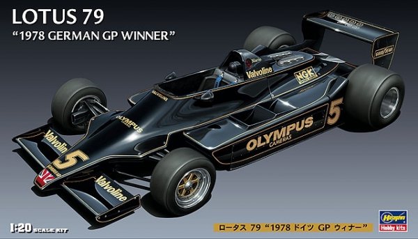 Hasegawa FG3-23203 1/20 Lotus 79 1978 German GP
