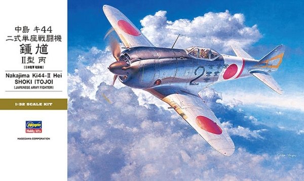 Hasegawa ST30-08880 Nakajima Ki44Ii 1/32