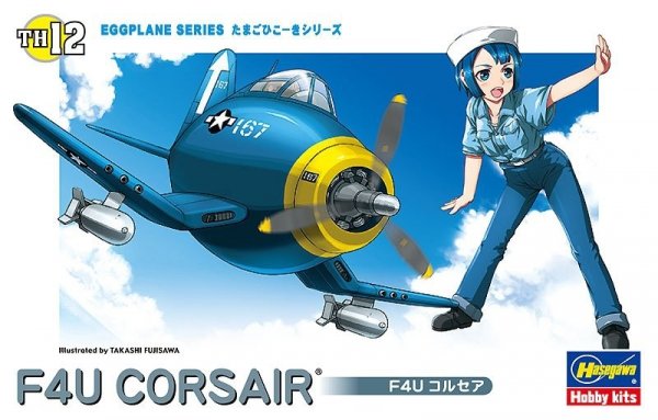 Hasegawa TH12-60122 Egg Plane F-4U Corsair