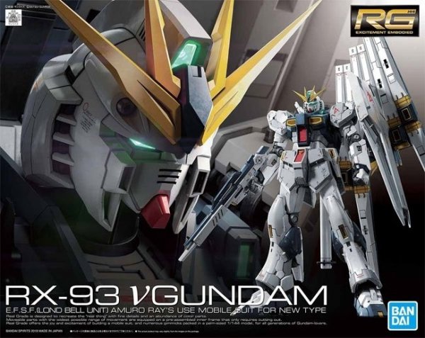 Bandai 57842 RG 1/144 RX-93 NU GUNDAM GUN57842 ID [  ]