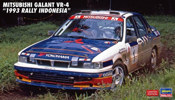 Hasegawa 20697 Mitsubishi Galant VR-4 &quot;1993 Rally Indonesia&quot; 1/24