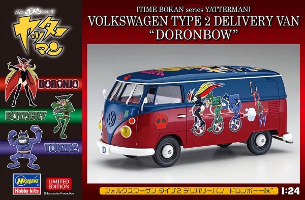 Hasegawa SP597-52757 VW Type 2 Delivery Van &quot;Doronbow&quot; 1/24