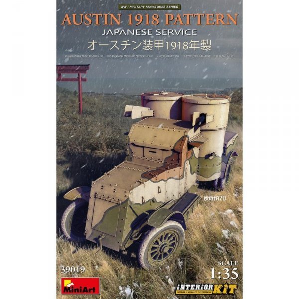 Mini Art 39019 Austin 1918 Pattern Japanese Service 1/35