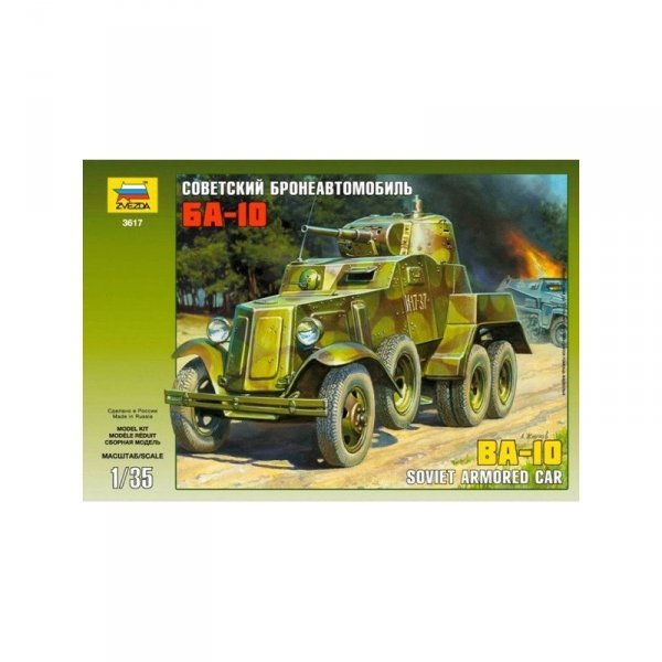 Zvezda 3617 Soviet Armored Car BA-10 1/35