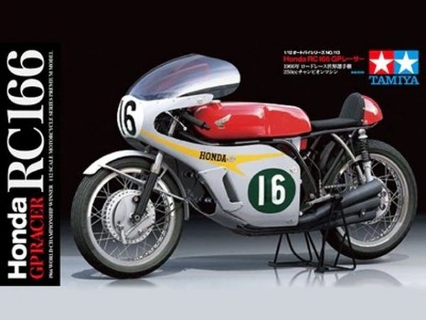 Tamiya 14113 Honda RC166