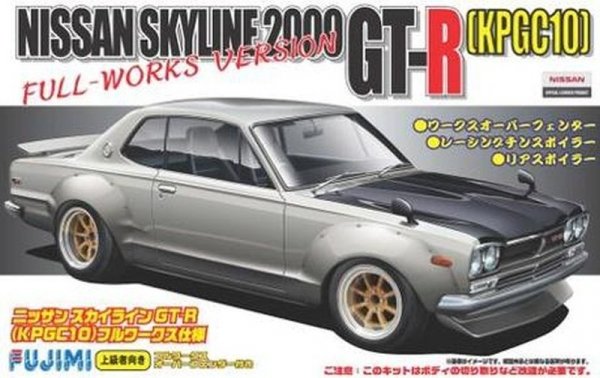 Fujimi 038094 1/24 ID-142 Nissan Skyline 2000 GT-R