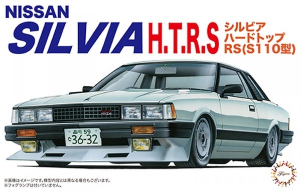 Fujimi 046631 1/24 ID-82 Nissan Silvia Hard Top RS (S110)