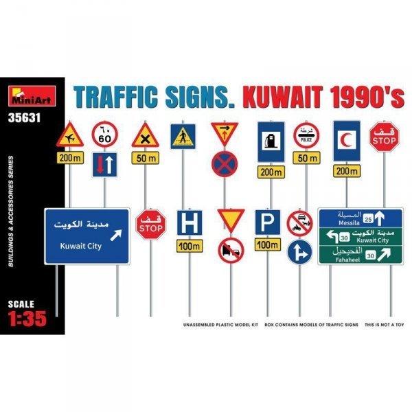 Mini Art 35631 Traffic Signs. Kuwait 1990&#039;s