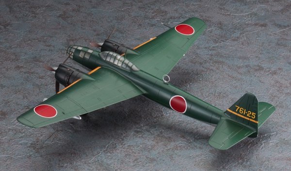 Hasegawa E47-01577 Kugisho P1Y1 Ginga (Frances) Type 11 Japanese Navy Bomber 1/72